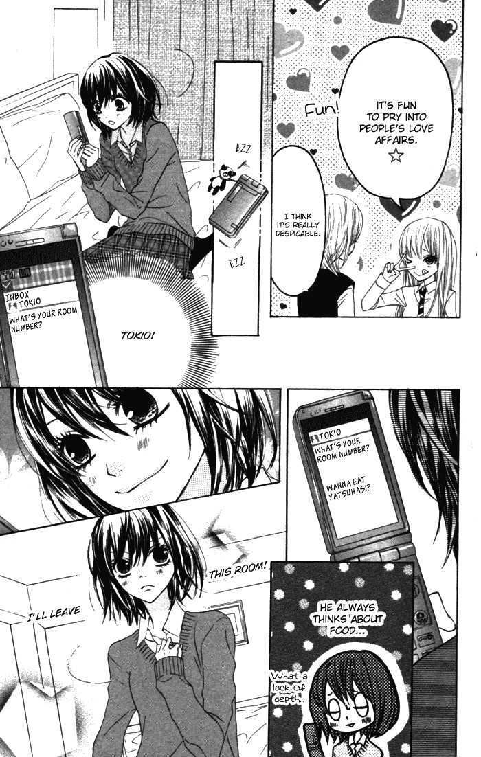 Obaka-chan, Koigatariki Chapter 19 page 9 - Chapter 19