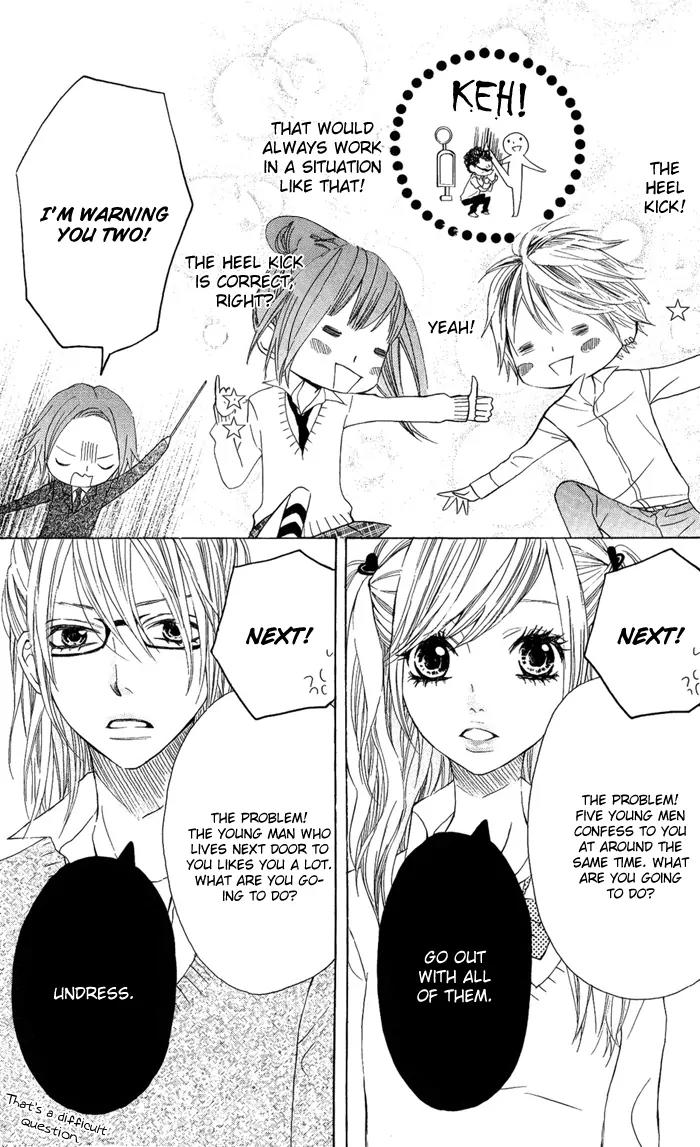 Obaka-chan, Koigatariki Chapter 2 page 15 - Chapter 2 : 2