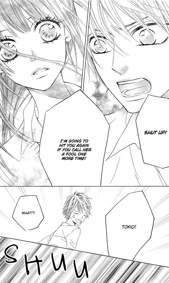 Obaka-chan, Koigatariki Chapter 2 page 21 - Chapter 2 : 2