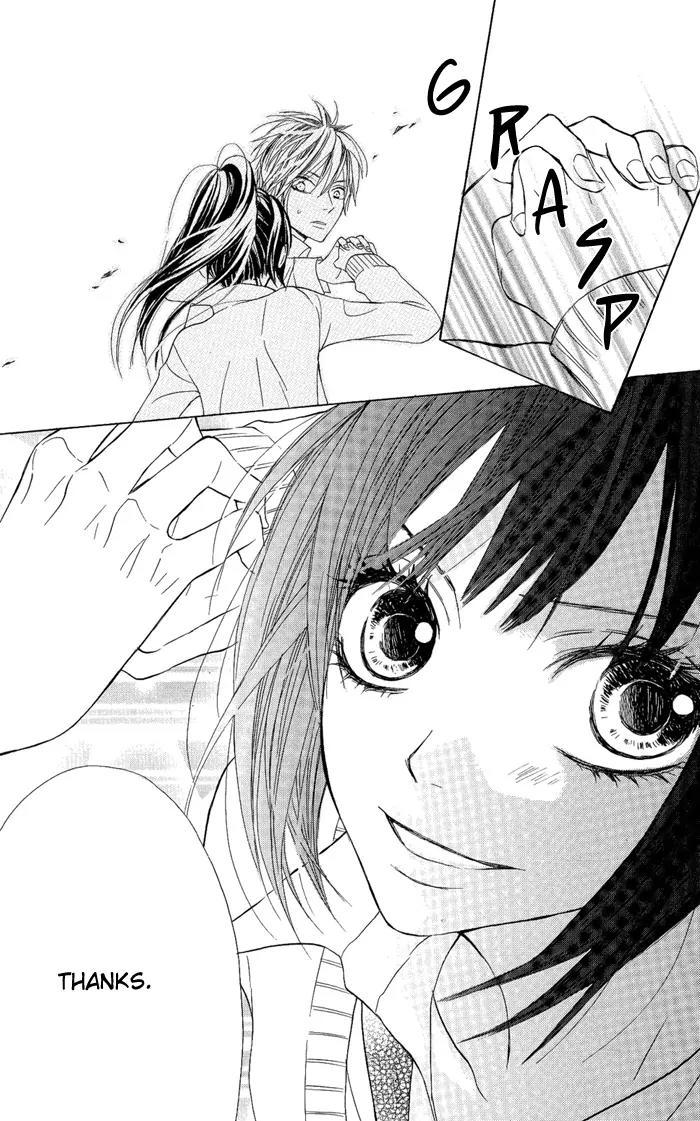 Obaka-chan, Koigatariki Chapter 2 page 22 - Chapter 2 : 2