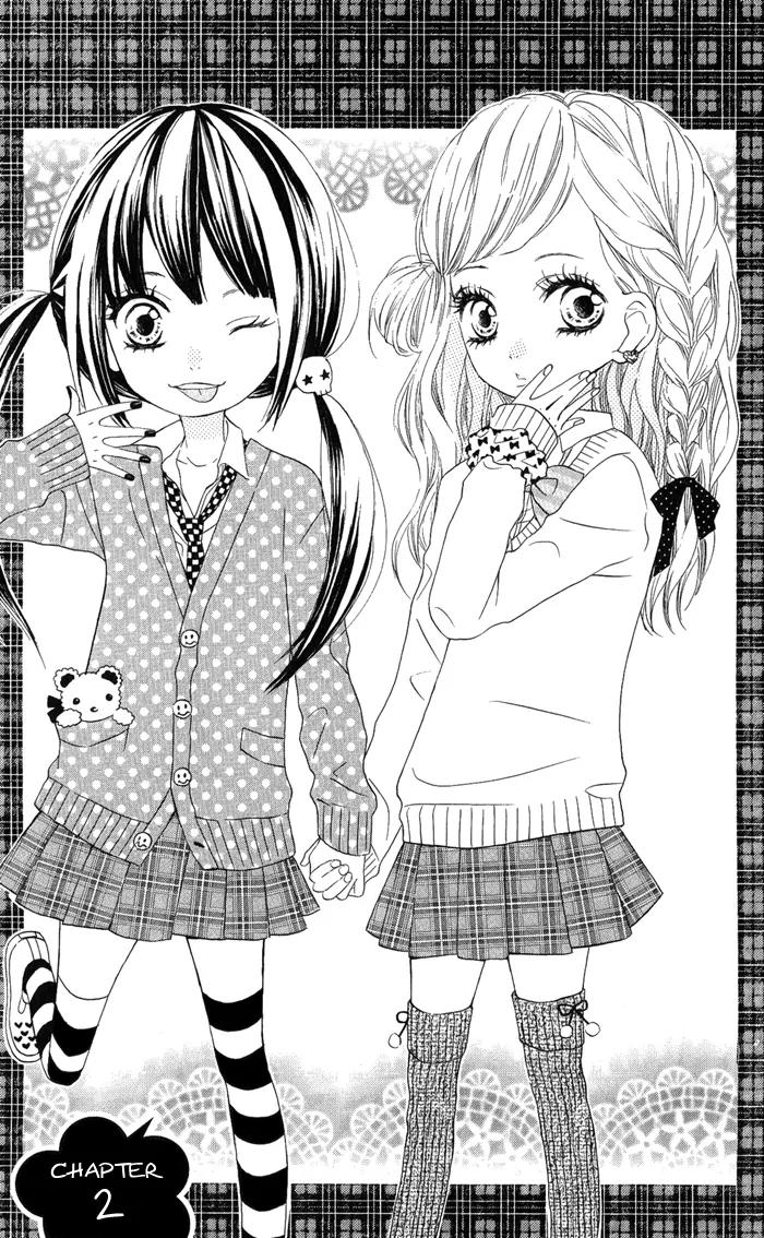 Obaka-chan, Koigatariki Chapter 2 page 3 - Chapter 2 : 2