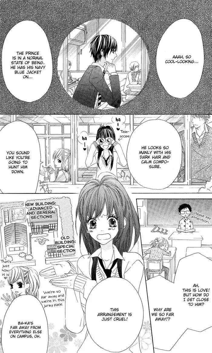Obaka-chan, Koigatariki Chapter 2 page 5 - Chapter 2 : 2