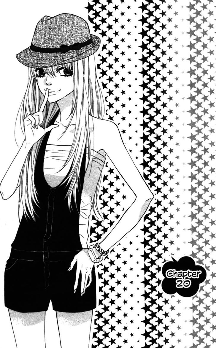 Obaka-chan, Koigatariki Chapter 20 page 1 - Chapter 20