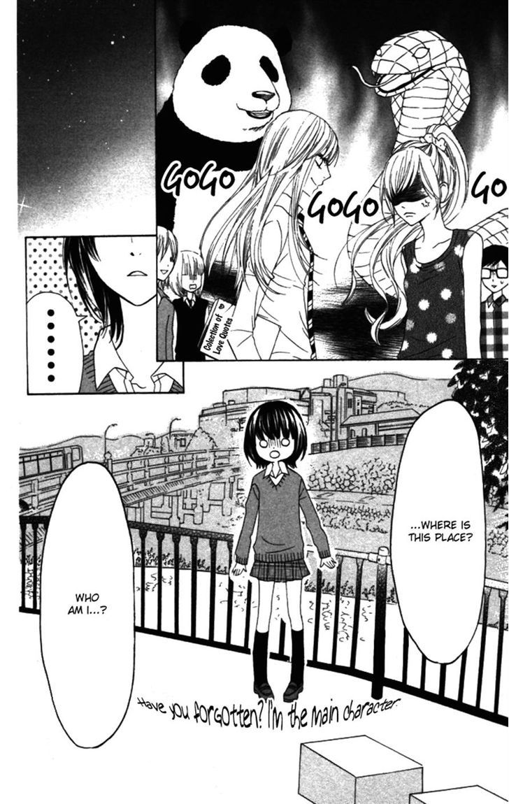 Obaka-chan, Koigatariki Chapter 20 page 14 - Chapter 20