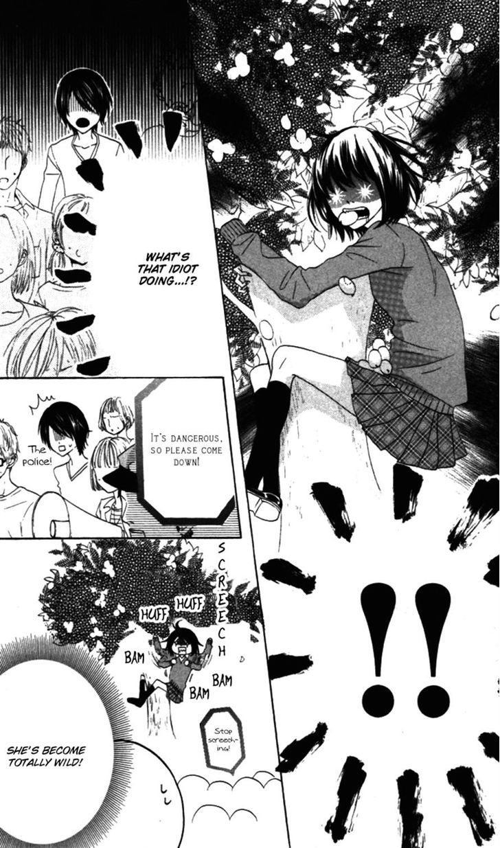 Obaka-chan, Koigatariki Chapter 20 page 18 - Chapter 20