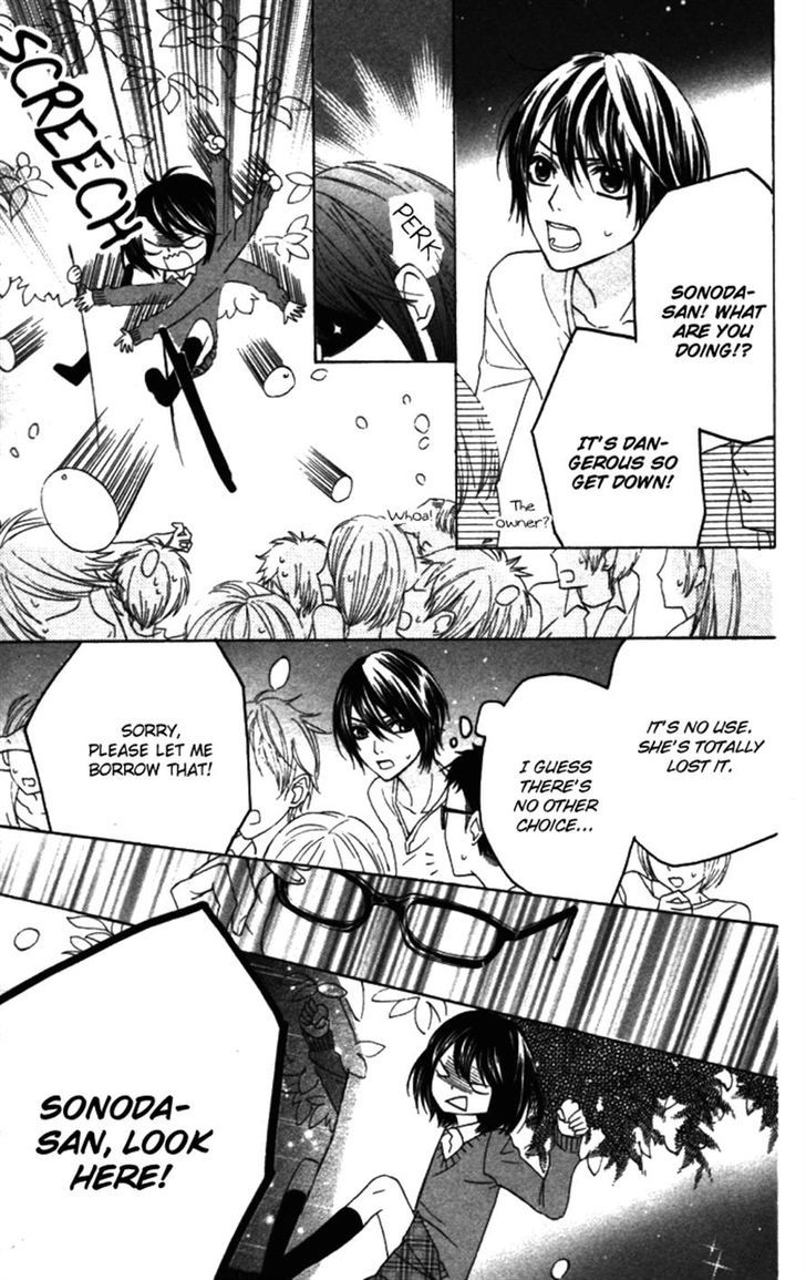 Obaka-chan, Koigatariki Chapter 20 page 19 - Chapter 20