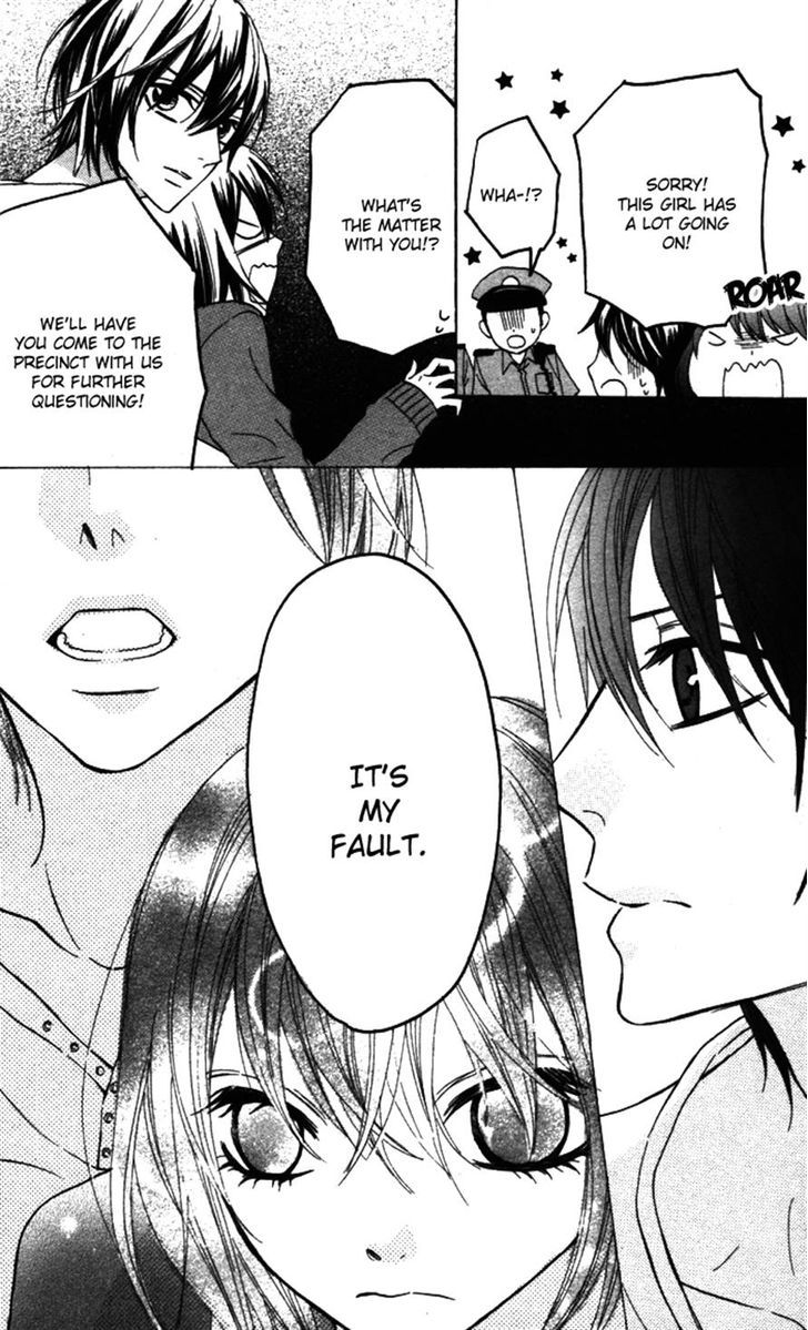 Obaka-chan, Koigatariki Chapter 20 page 22 - Chapter 20
