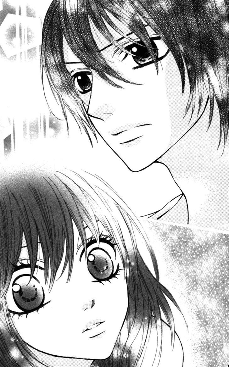 Obaka-chan, Koigatariki Chapter 20 page 25 - Chapter 20