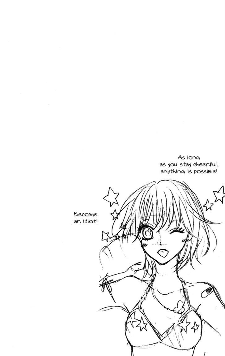 Obaka-chan, Koigatariki Chapter 20 page 26 - Chapter 20