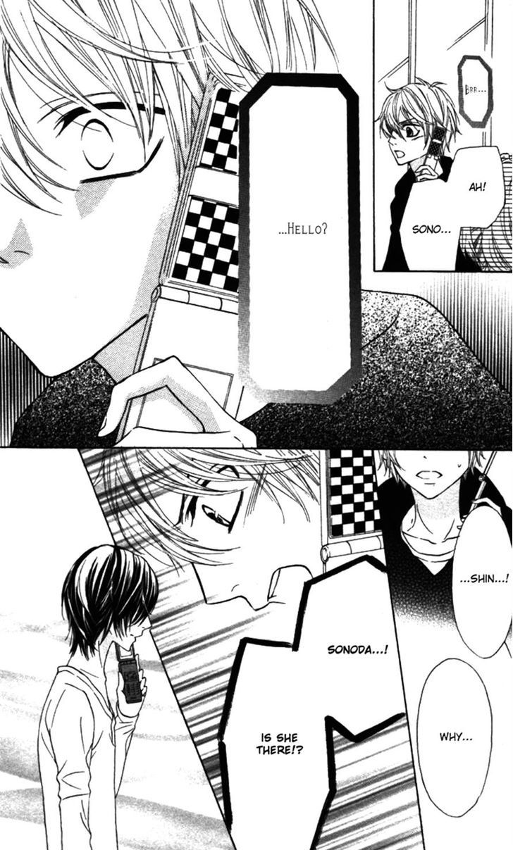 Obaka-chan, Koigatariki Chapter 20 page 4 - Chapter 20