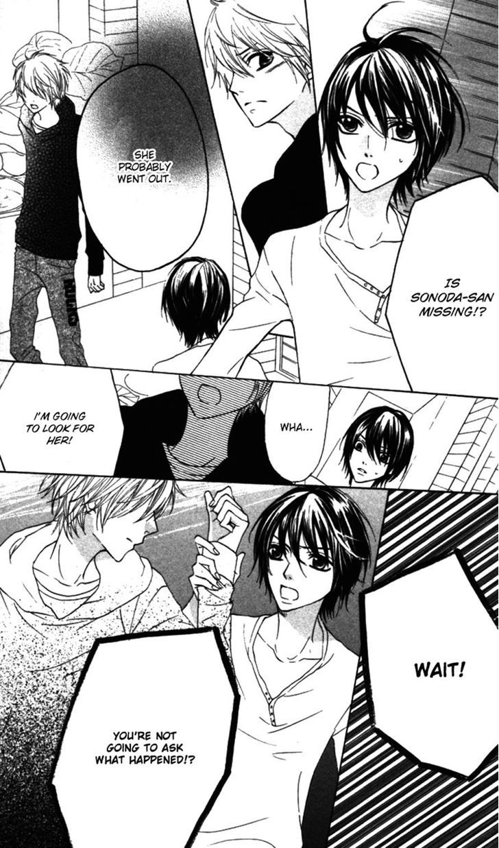 Obaka-chan, Koigatariki Chapter 20 page 7 - Chapter 20