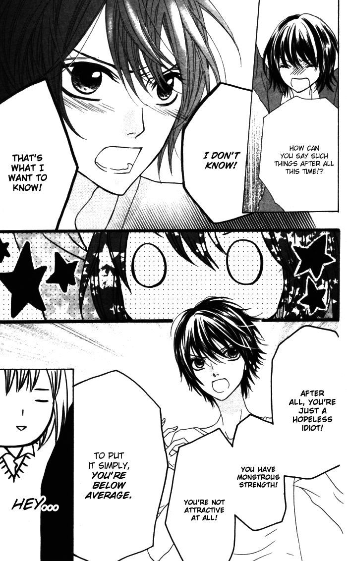 Obaka-chan, Koigatariki Chapter 21 page 12 - Chapter 21