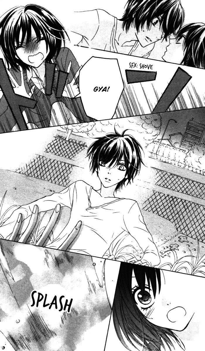 Obaka-chan, Koigatariki Chapter 21 page 14 - Chapter 21