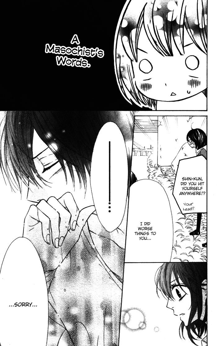 Obaka-chan, Koigatariki Chapter 21 page 16 - Chapter 21