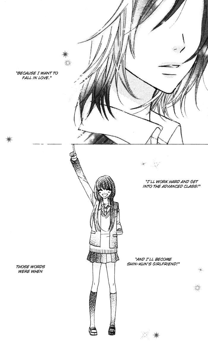 Obaka-chan, Koigatariki Chapter 21 page 19 - Chapter 21