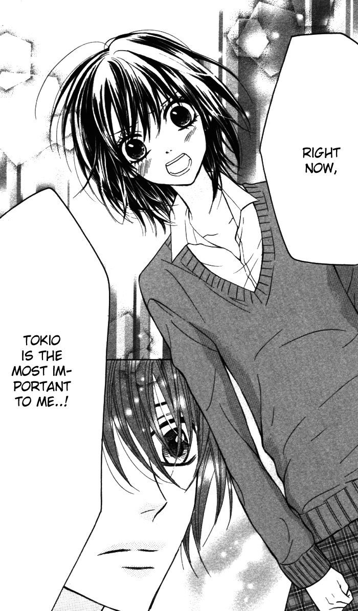 Obaka-chan, Koigatariki Chapter 21 page 22 - Chapter 21