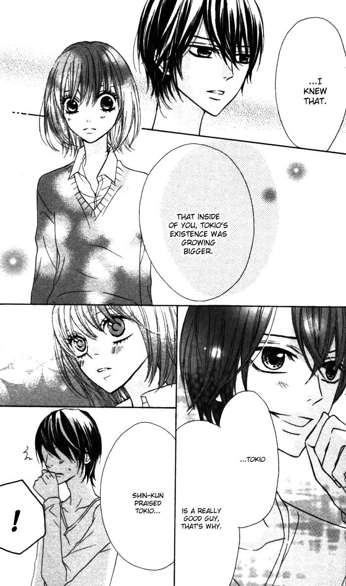 Obaka-chan, Koigatariki Chapter 21 page 23 - Chapter 21