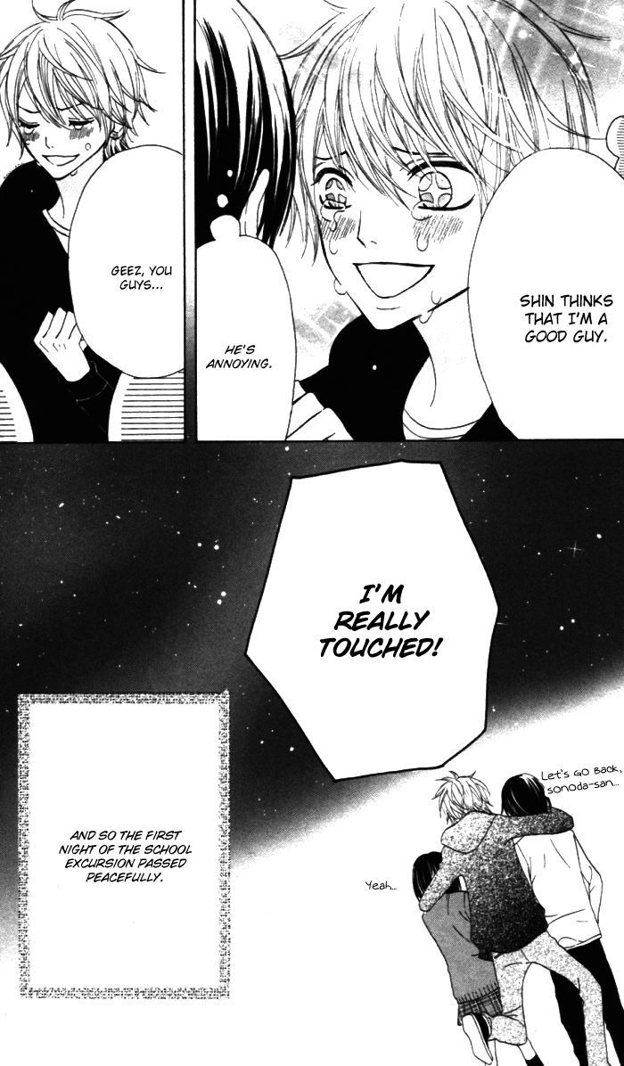 Obaka-chan, Koigatariki Chapter 21 page 26 - Chapter 21