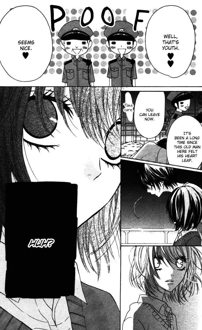 Obaka-chan, Koigatariki Chapter 21 page 7 - Chapter 21