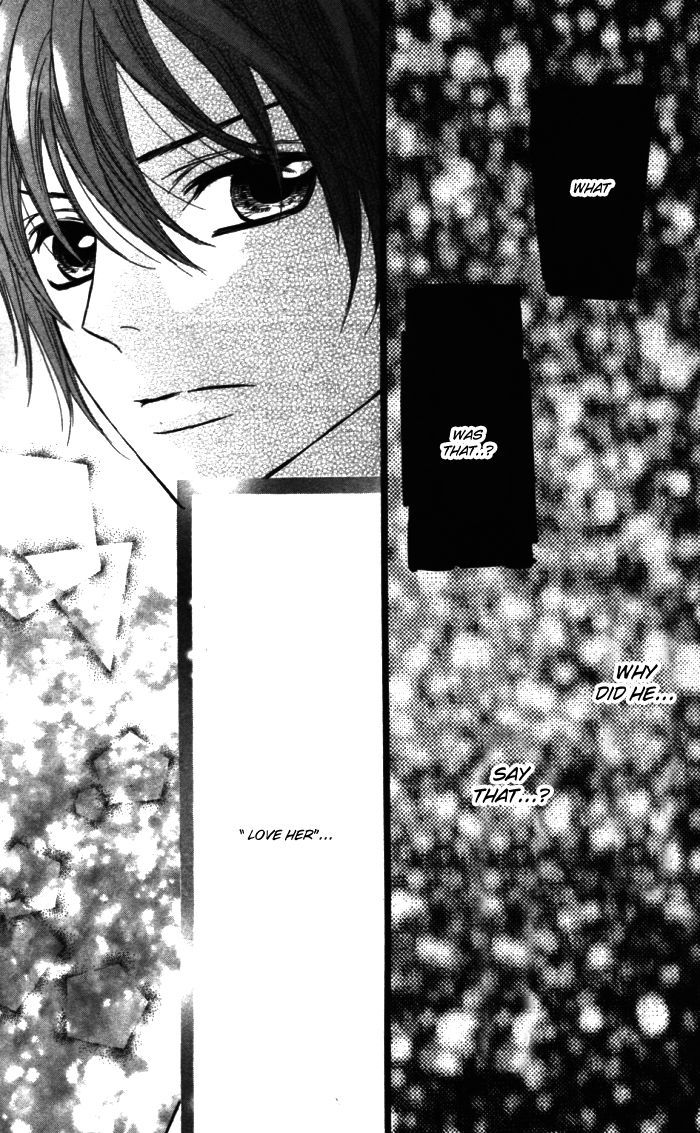 Obaka-chan, Koigatariki Chapter 21 page 8 - Chapter 21