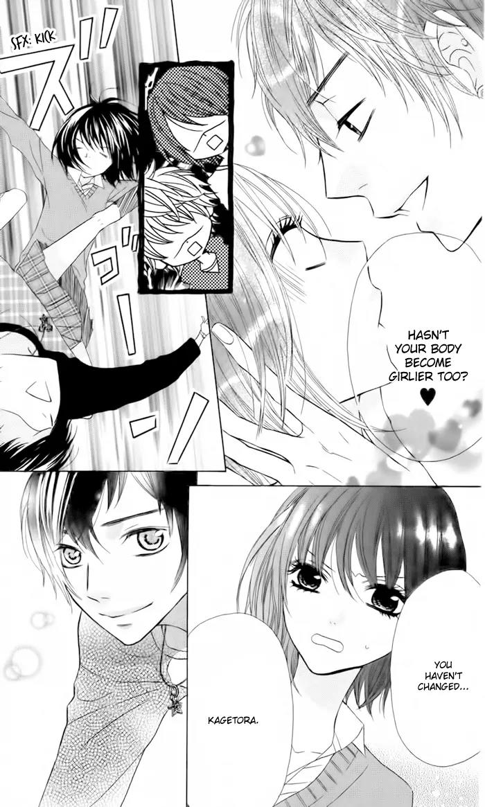 Obaka-chan, Koigatariki Chapter 22 page 11 - Chapter 22