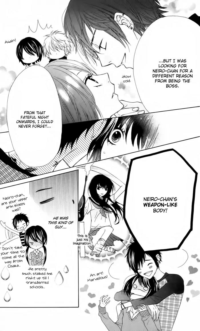 Obaka-chan, Koigatariki Chapter 22 page 15 - Chapter 22