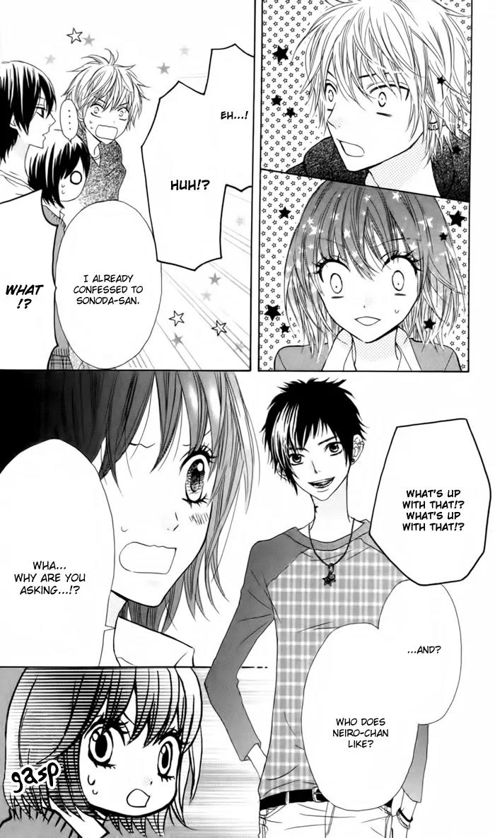 Obaka-chan, Koigatariki Chapter 22 page 18 - Chapter 22