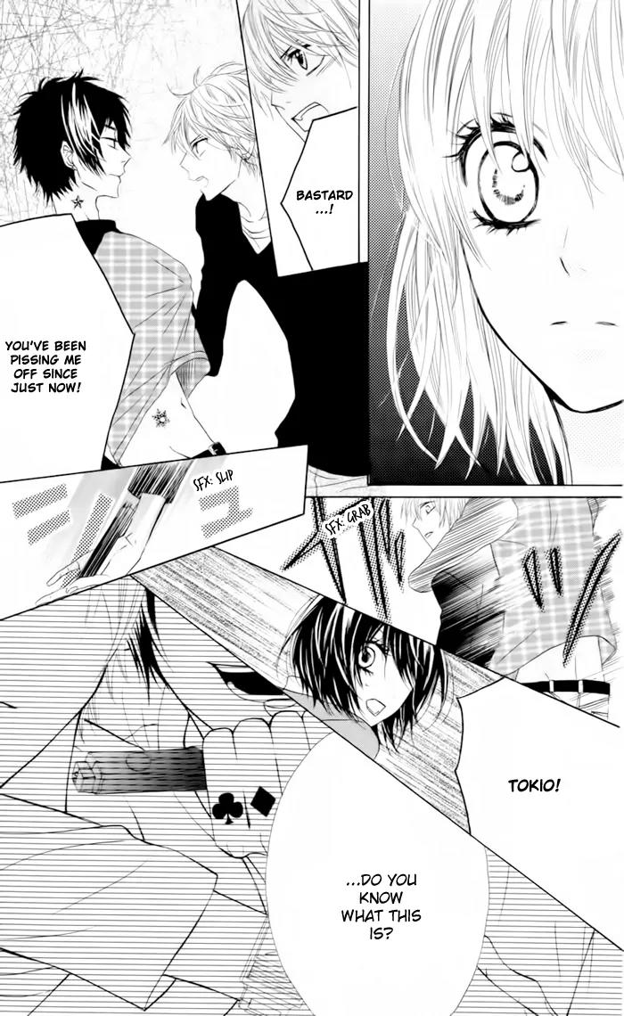 Obaka-chan, Koigatariki Chapter 22 page 21 - Chapter 22