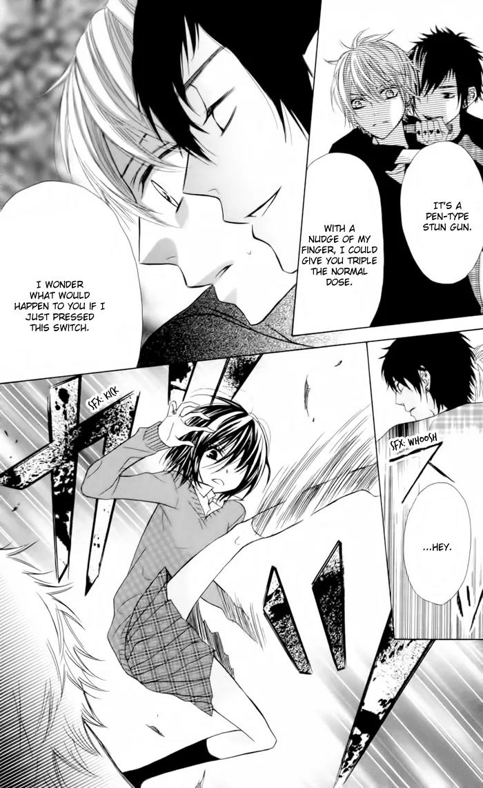 Obaka-chan, Koigatariki Chapter 22 page 22 - Chapter 22
