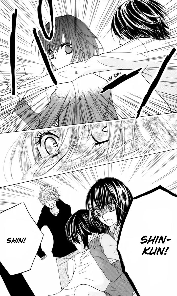 Obaka-chan, Koigatariki Chapter 22 page 26 - Chapter 22