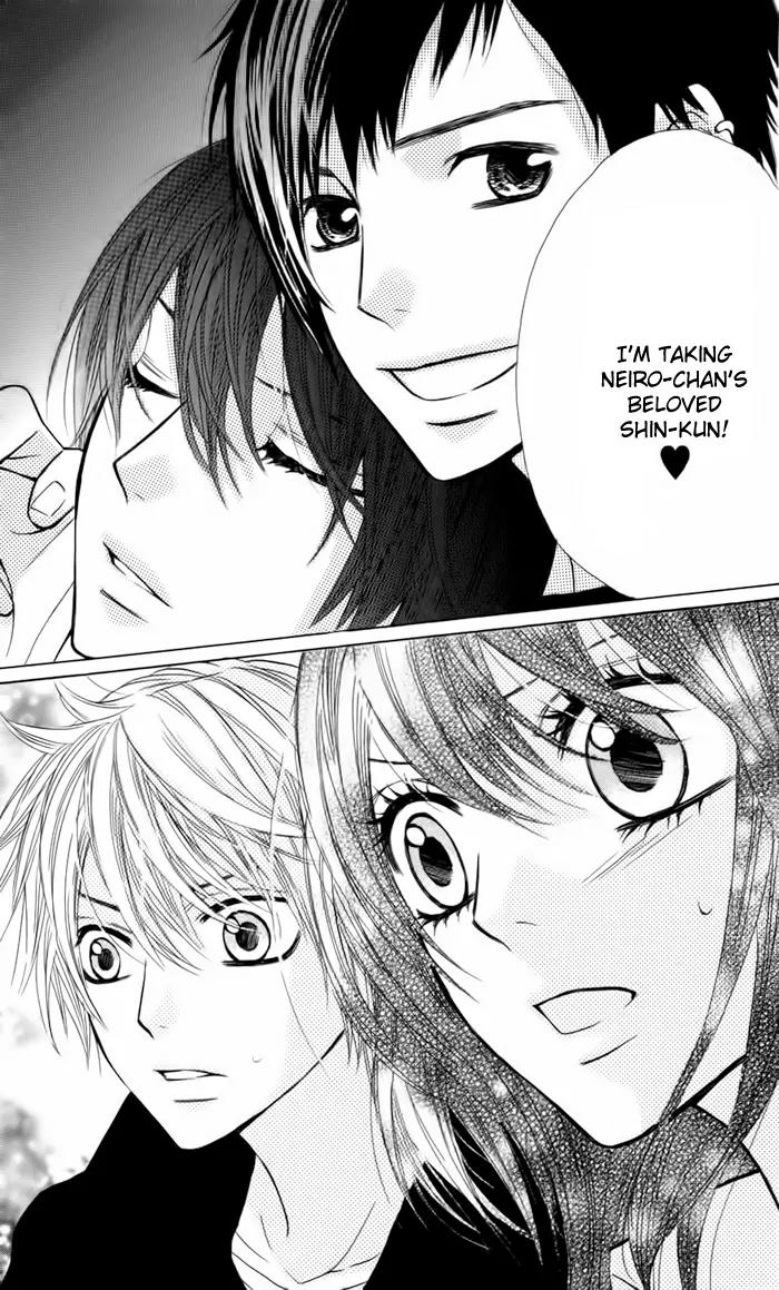 Obaka-chan, Koigatariki Chapter 22 page 31 - Chapter 22