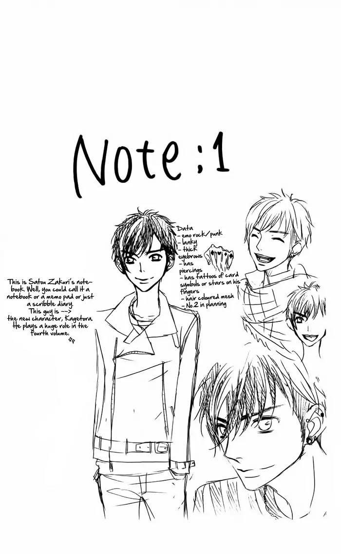 Obaka-chan, Koigatariki Chapter 22 page 6 - Chapter 22