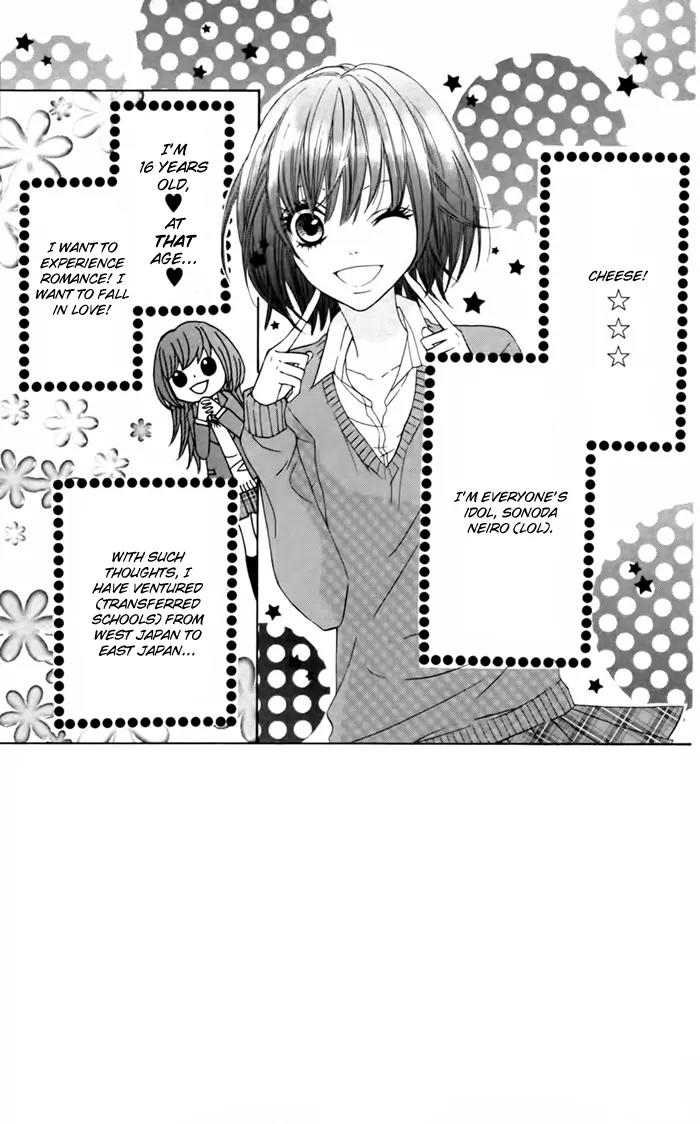 Obaka-chan, Koigatariki Chapter 22 page 7 - Chapter 22