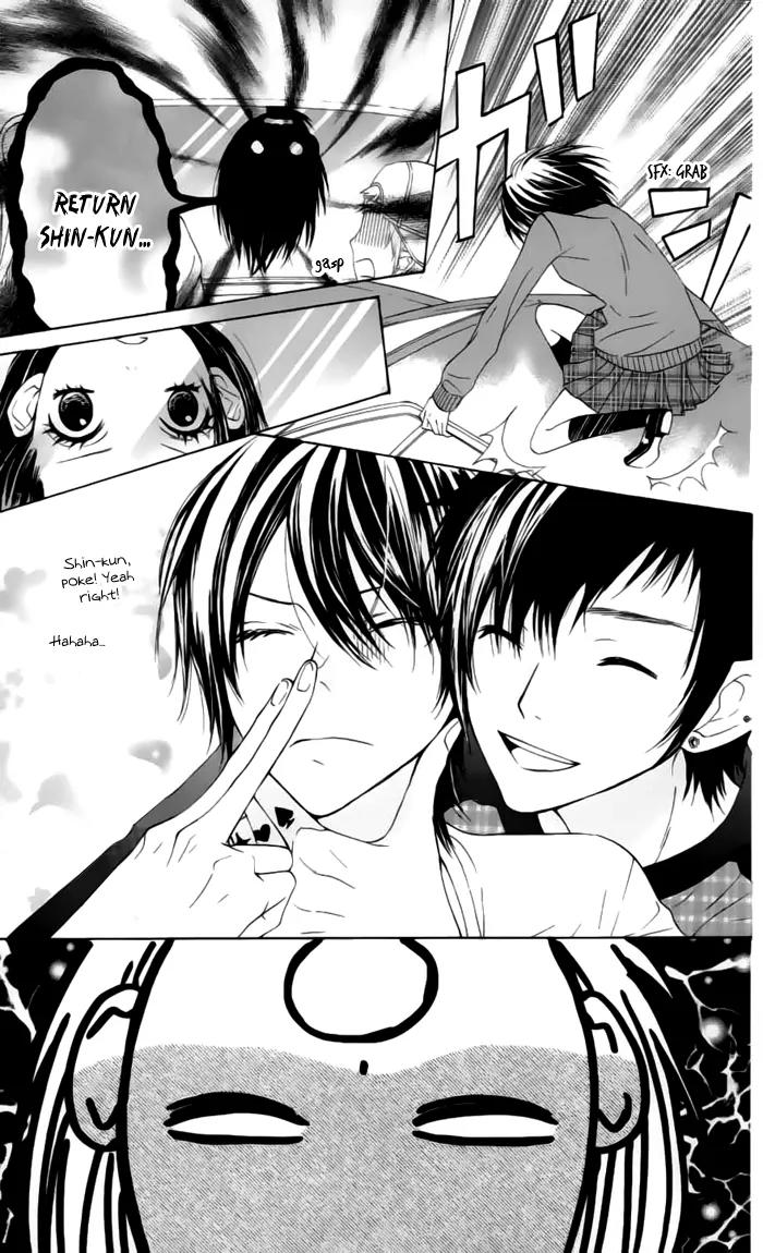 Obaka-chan, Koigatariki Chapter 23 page 10 - Chapter 23