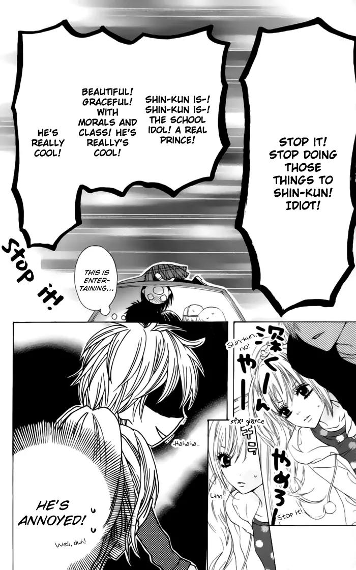 Obaka-chan, Koigatariki Chapter 23 page 11 - Chapter 23