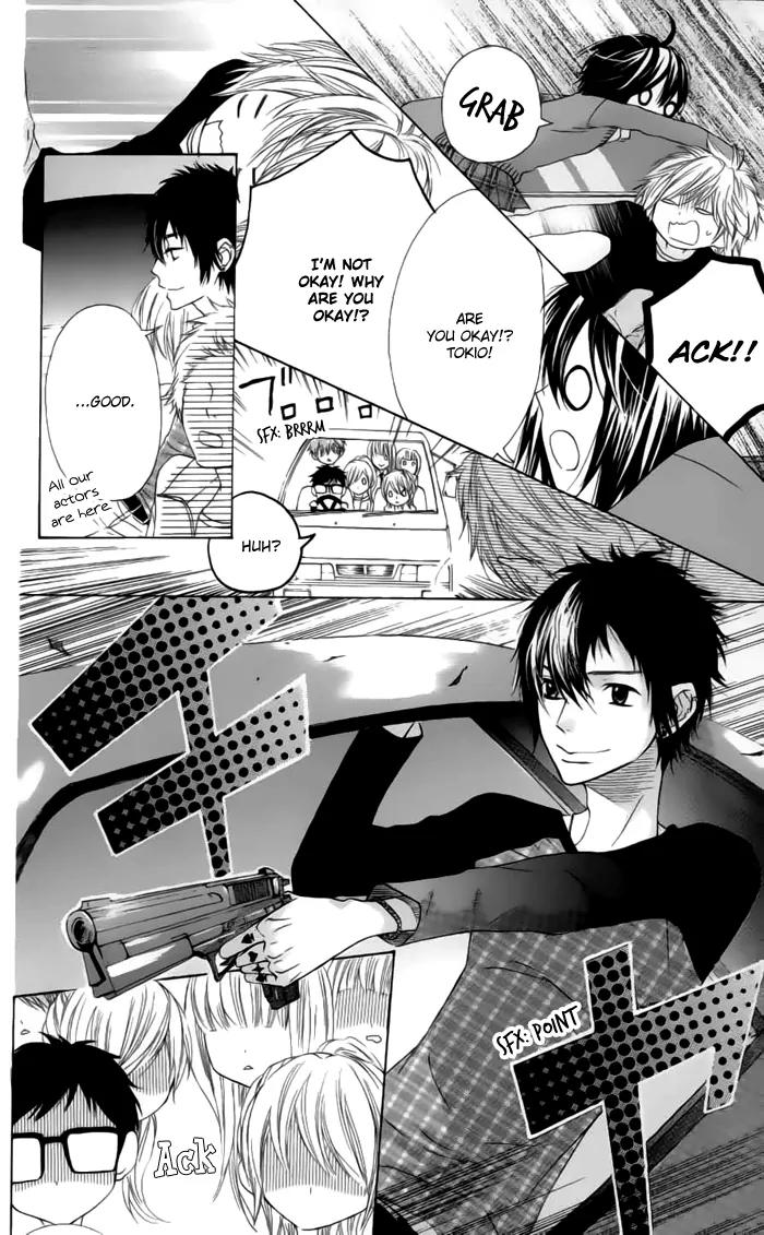 Obaka-chan, Koigatariki Chapter 23 page 15 - Chapter 23