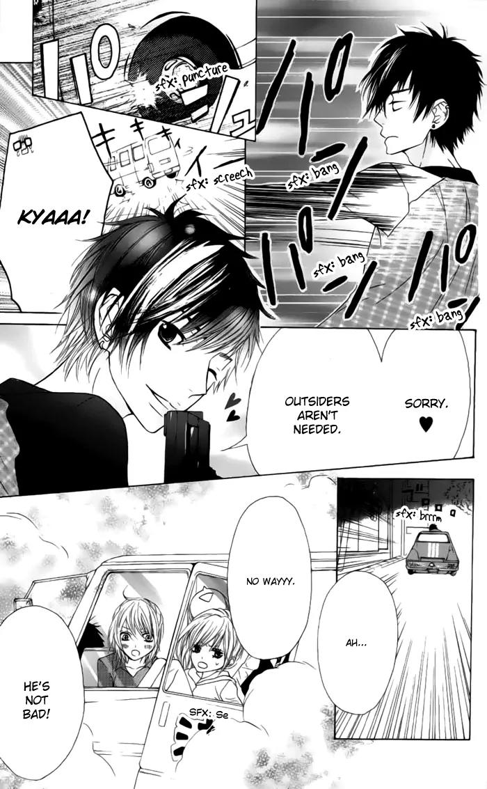 Obaka-chan, Koigatariki Chapter 23 page 16 - Chapter 23