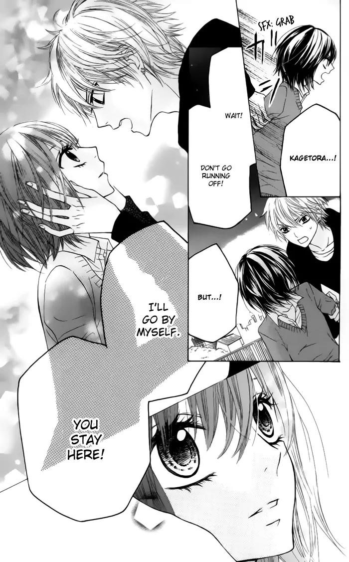 Obaka-chan, Koigatariki Chapter 23 page 18 - Chapter 23