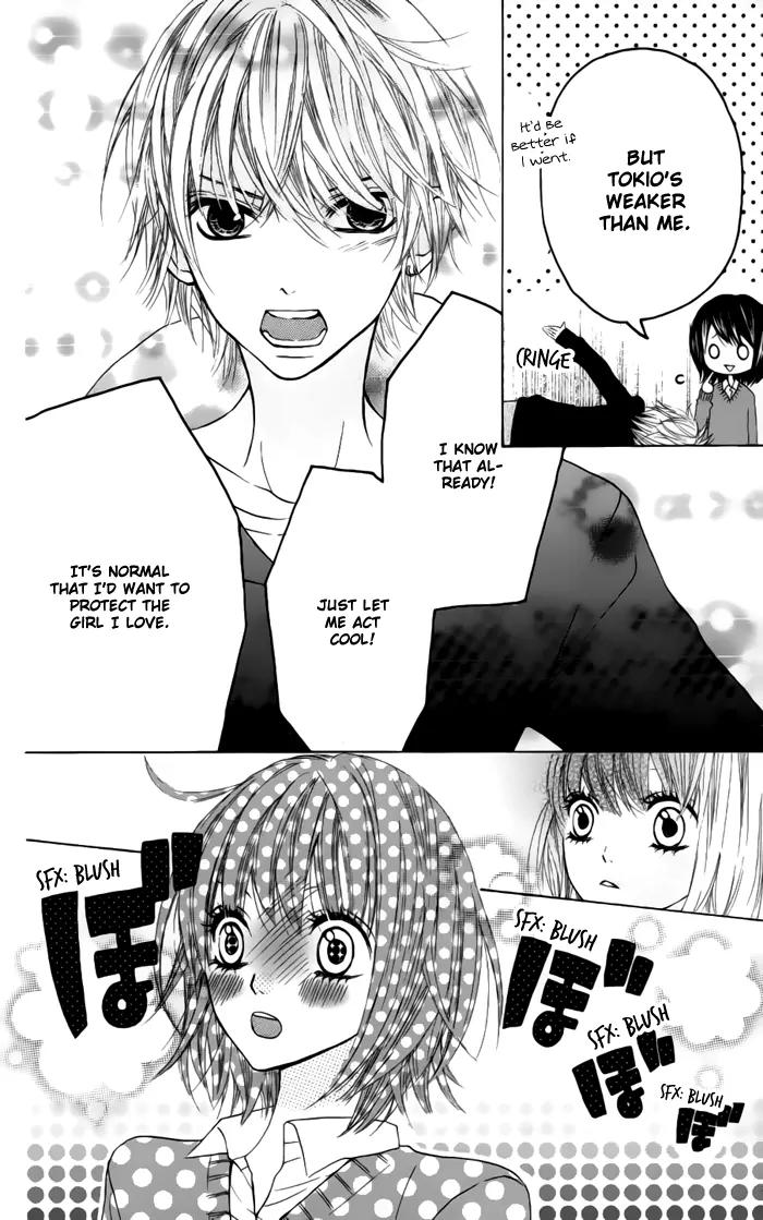 Obaka-chan, Koigatariki Chapter 23 page 19 - Chapter 23
