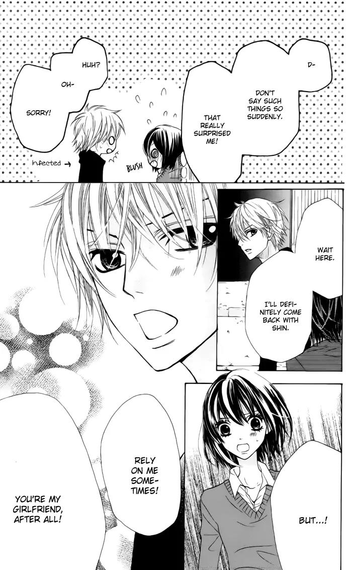 Obaka-chan, Koigatariki Chapter 23 page 20 - Chapter 23