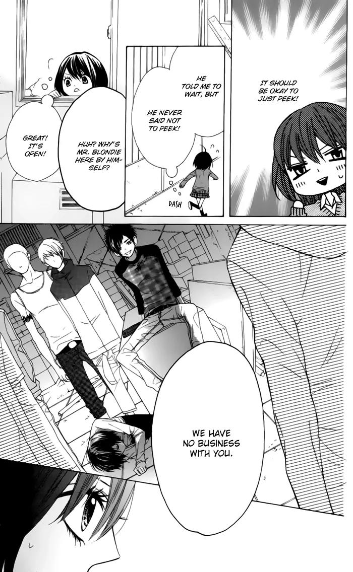 Obaka-chan, Koigatariki Chapter 23 page 22 - Chapter 23
