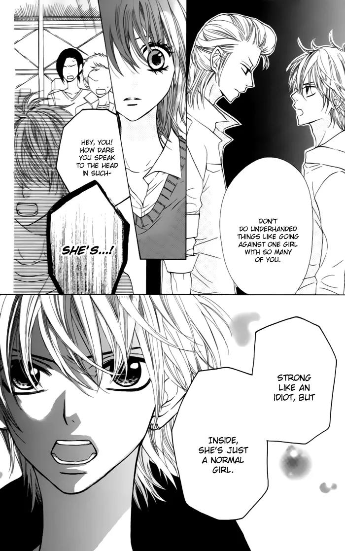 Obaka-chan, Koigatariki Chapter 23 page 27 - Chapter 23