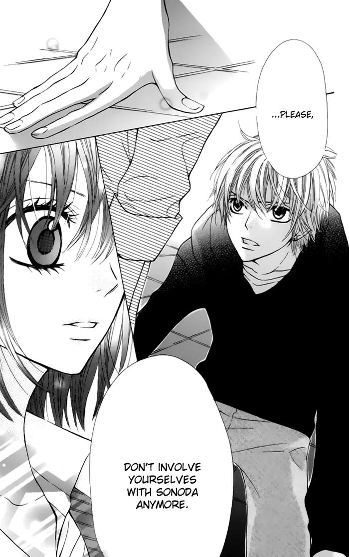 Obaka-chan, Koigatariki Chapter 23 page 28 - Chapter 23