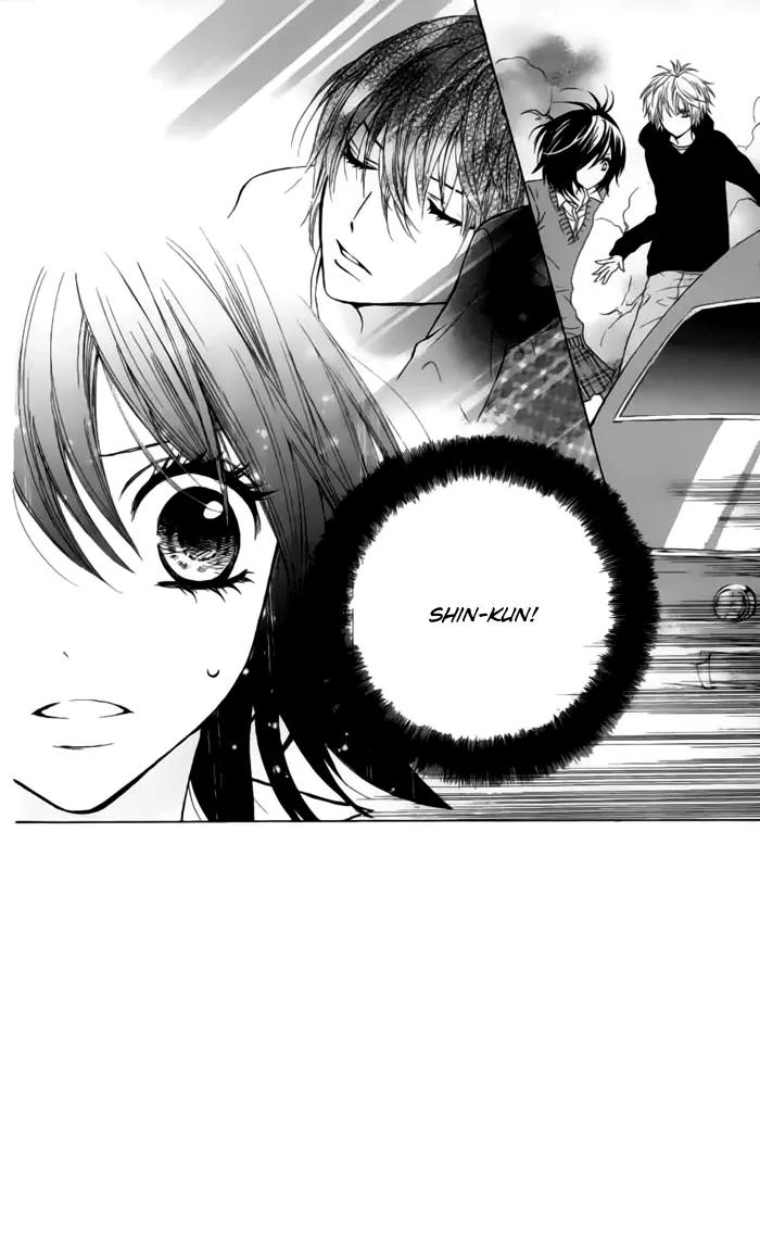 Obaka-chan, Koigatariki Chapter 23 page 5 - Chapter 23