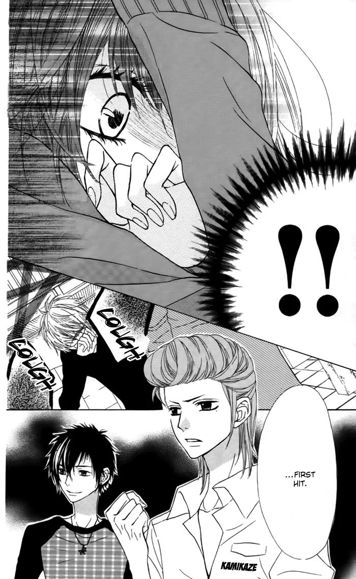 Obaka-chan, Koigatariki Chapter 24 page 13 - Chapter 24