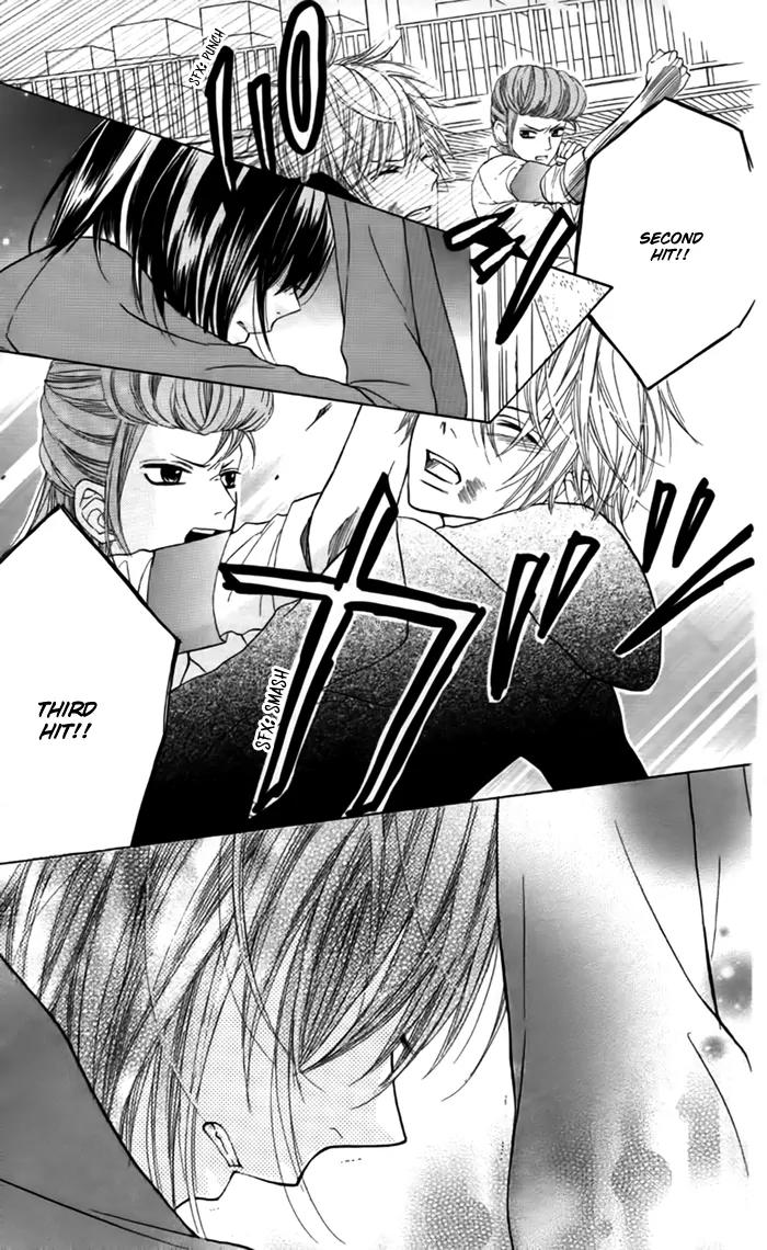 Obaka-chan, Koigatariki Chapter 24 page 14 - Chapter 24