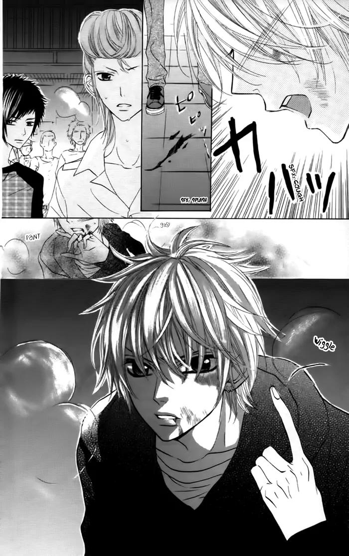 Obaka-chan, Koigatariki Chapter 24 page 15 - Chapter 24