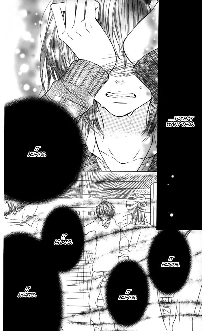 Obaka-chan, Koigatariki Chapter 24 page 17 - Chapter 24