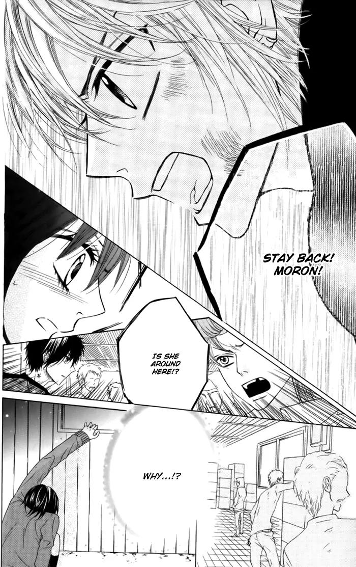 Obaka-chan, Koigatariki Chapter 24 page 19 - Chapter 24
