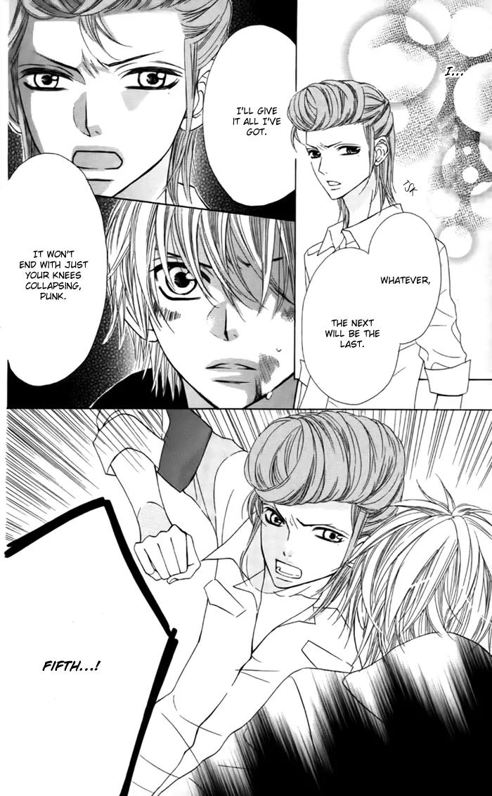 Obaka-chan, Koigatariki Chapter 24 page 21 - Chapter 24
